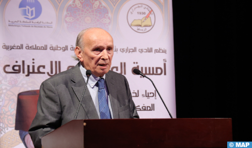 Club Jirari: “Soirée de reconnaissance” à la mémoire de feu Abbès Jirari