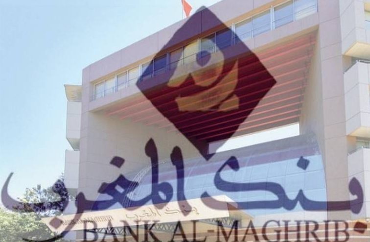 Éducation financière : Bank Al-Maghrib participe à la 12ème édition de "Global Money Week"