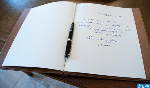 La 4è édition des Rencontres régionales de la poésie à Guelmim les 21 et 22 mars