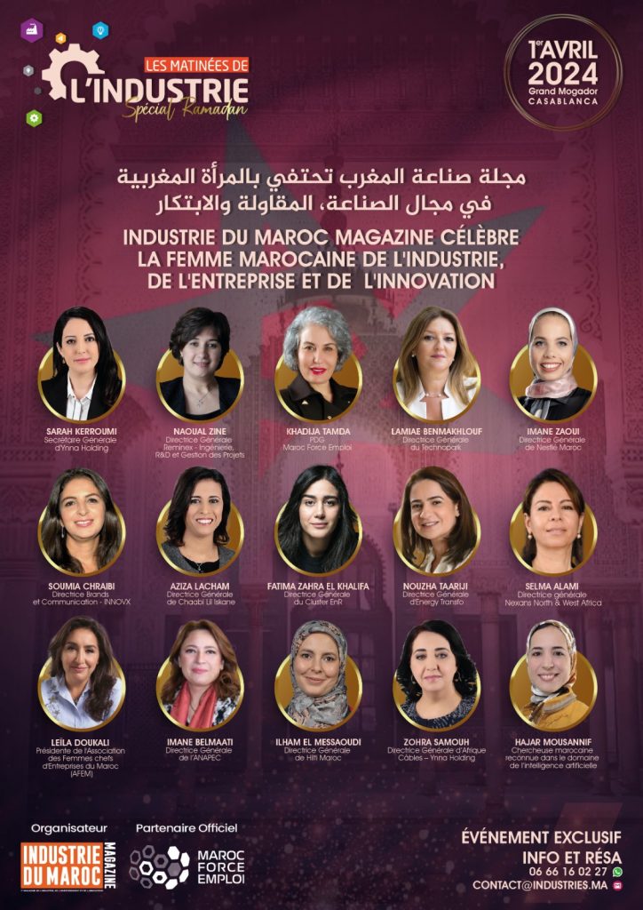 Femmes au Sommet : Les IndustriELLES Du Maroc Saluent les Pionnières de l'Industrie 3 Les IndustriELLES Du Maroc