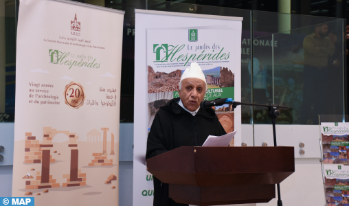Présentation à Rabat du 15ème numéro de la revue “Le jardin des Hespérides”