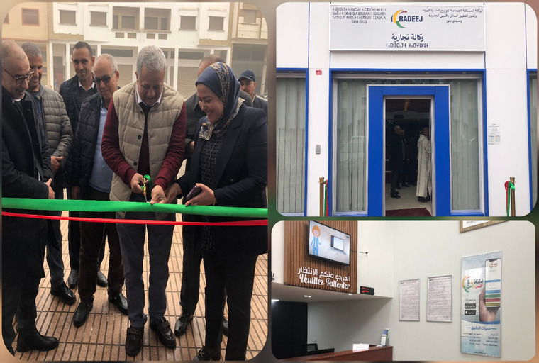 RADEEJ: Deux nouvelles agences commerciales pour un service client plus proche et plus performant