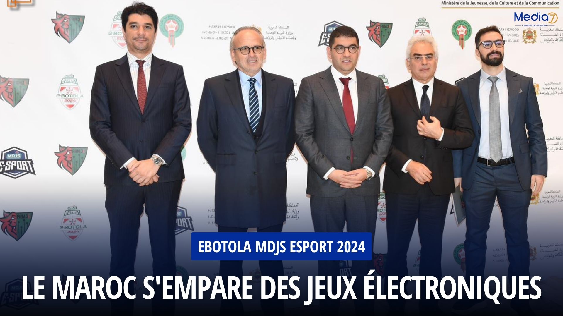 eBotola MDJS eSport 2024