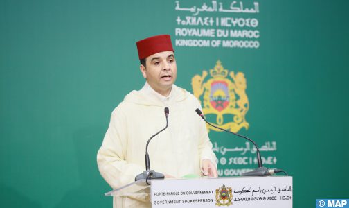 مجلس الحكومة يطلع على اتفاق في مجال الجمارك بين المغرب وغامبيا – ماپ إكسپريس