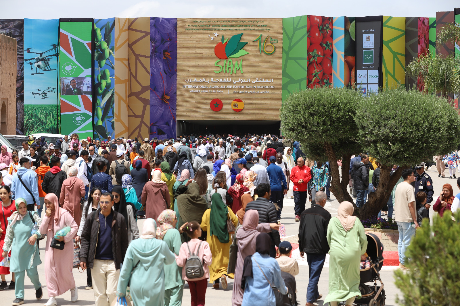 16ème SIAM : une affluence sans précédent du grand public