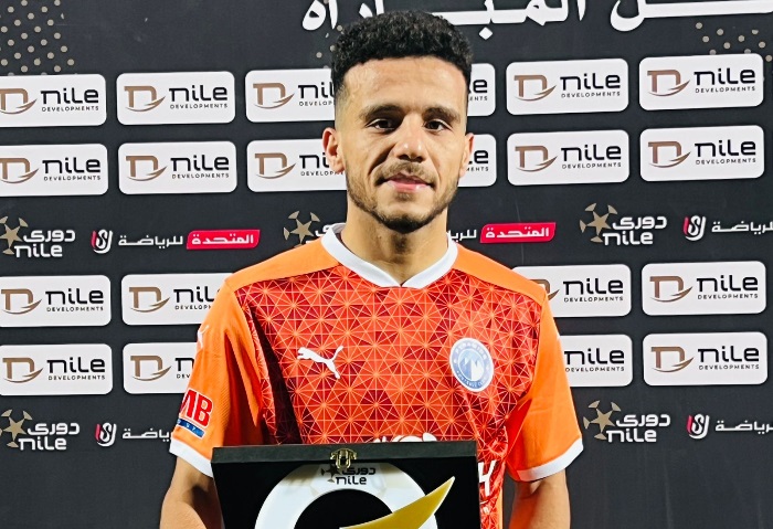 مصطفى فتحي يتوج بجائزة أفضل لاعب في مباراة بيراميدز والجونة