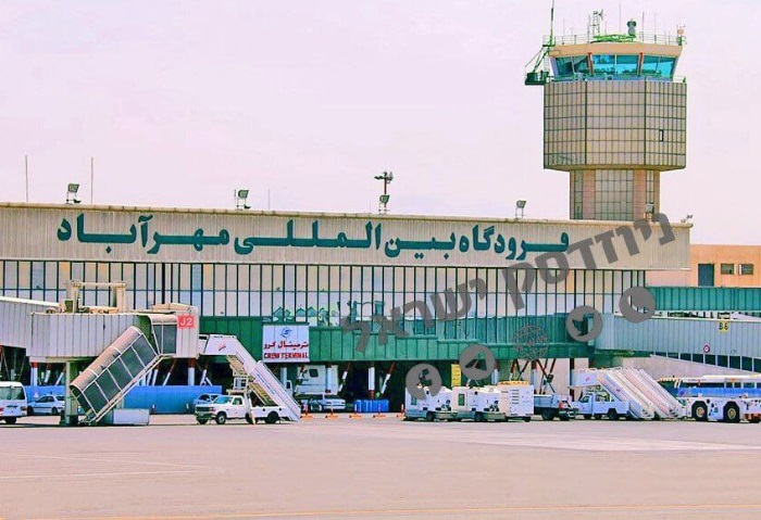 إيران تغلق مطار «مهرآباد» الدولي خوفاُ من الرد الإسرائيلي