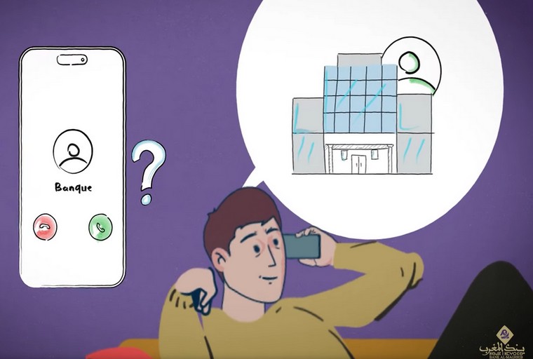 Bank Al-Maghrib publie une capsule vidéo dédiée aux services bancaires digitaux