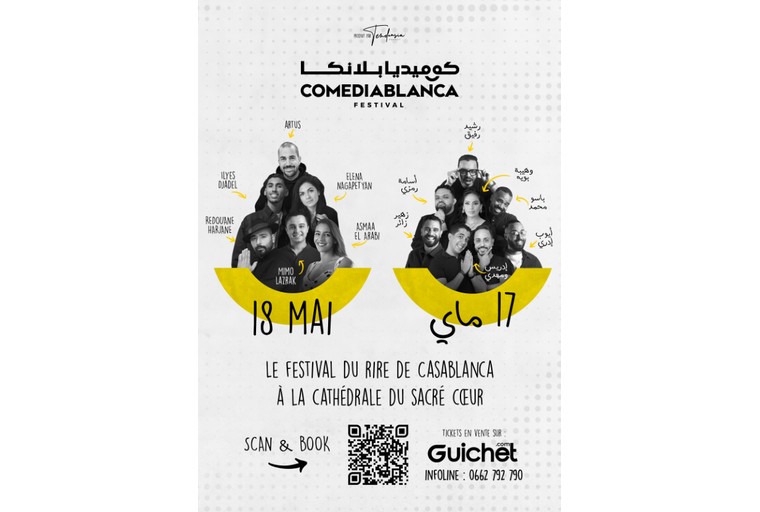 ComediaBlanca: de grands noms de l'humour débarquent à Casablanca