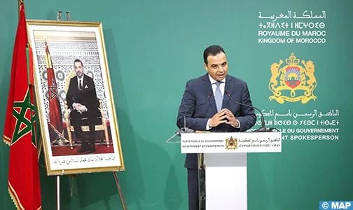 Dialogue social : Les commissions chargées par le Chef du gouvernement œuvrent avec les syndicats pour parvenir à un accord qui sera annoncé prochainement (Baitas)