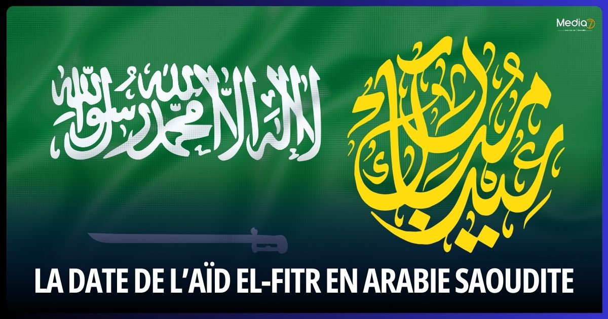 La Date de l’Aïd el-Fitr en Arabie Saoudite