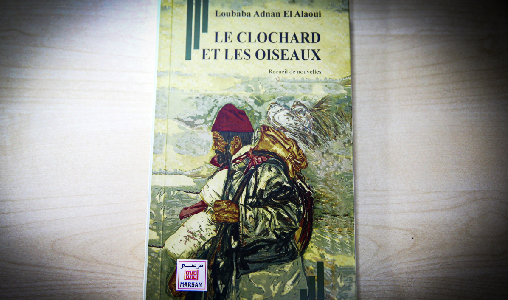 La nouvelliste Loubaba Adnan El Alaoui signe son deuxième recueil explorant la réalité de la femme marocaine
