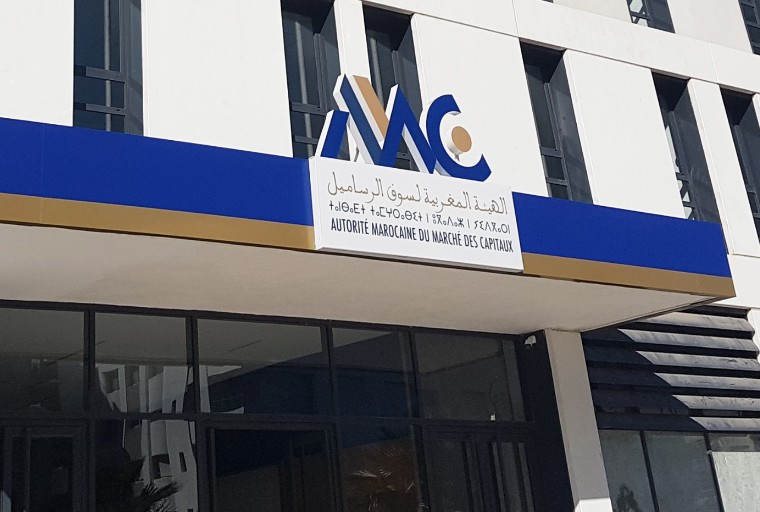 OPCVM : L'actif net avoisine 577 MMDH au 29 mars (AMMC)