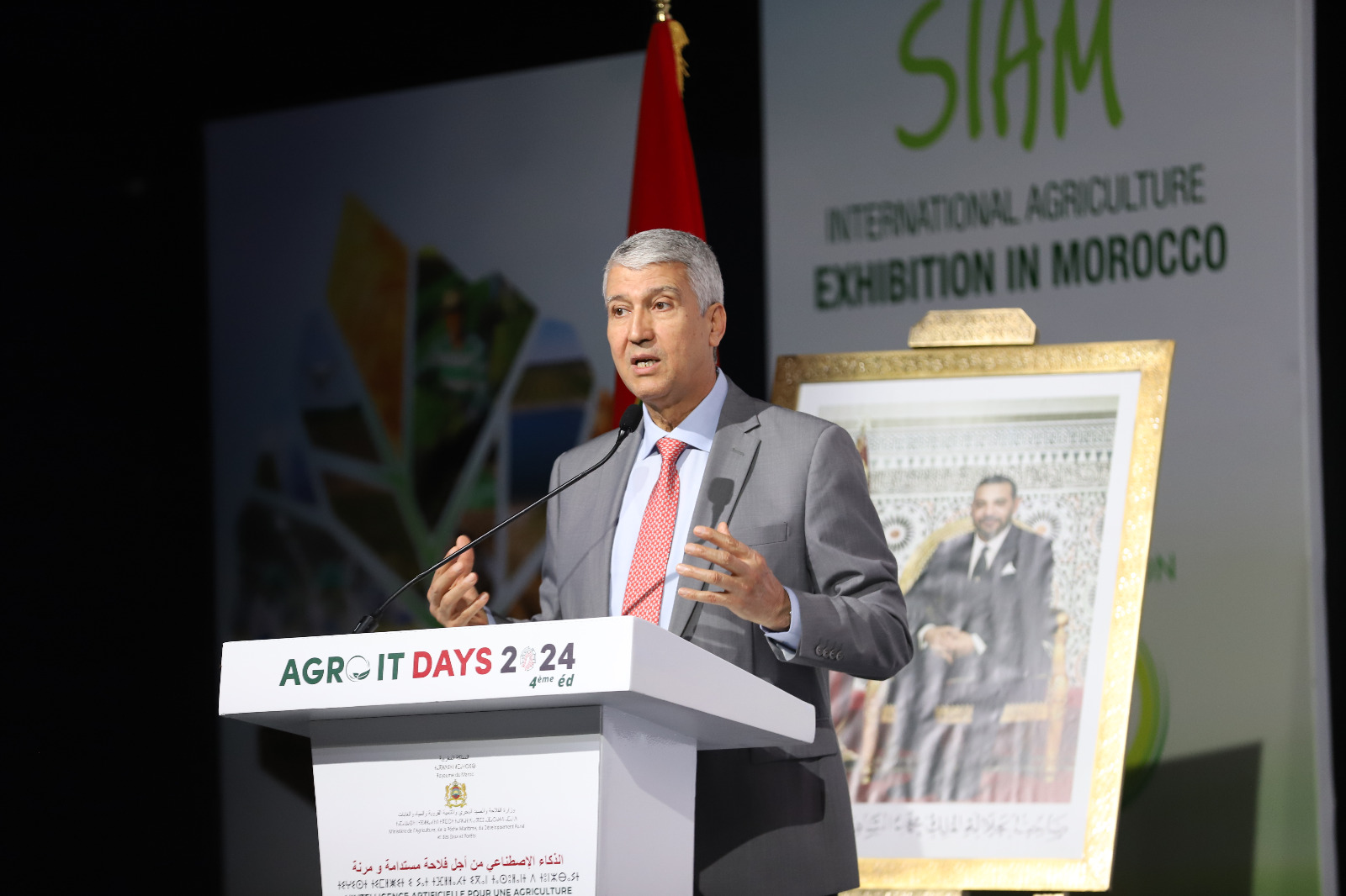 SIAM 2024 : la 4ème édition de l'Agro IT Days sous le signe de l'IA pour une agriculture durable et résiliente