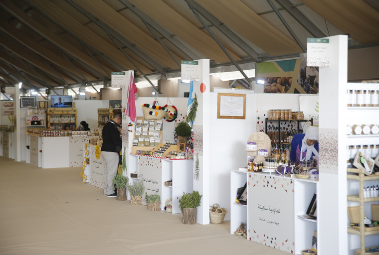 SIAM 2024 : les produits du terroir en vedette