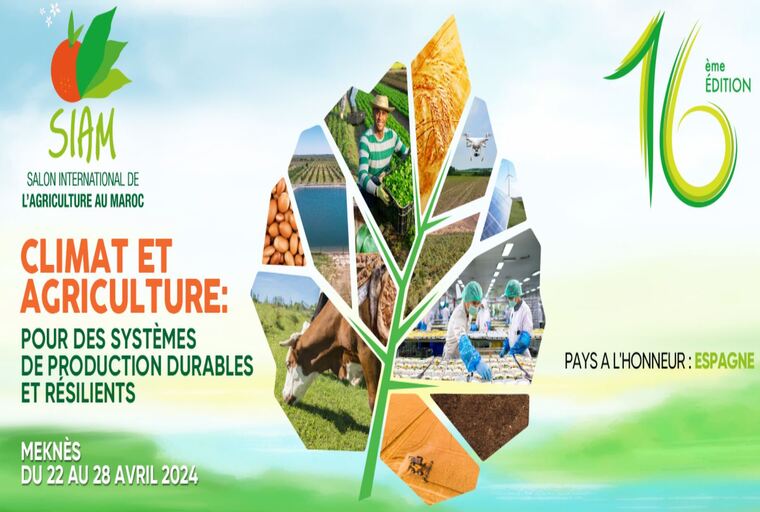 SIAM : une 16ème édition promise à un grand succès !