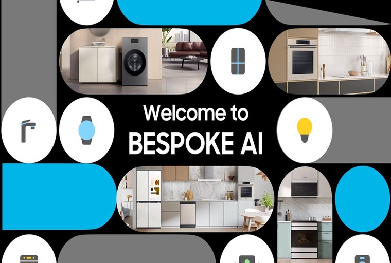 تظاهرة "مرحبا بكم في BESPOKE AI": سامسونغ تطرح أحدث تشكيلة من الأجهزة المنزلية