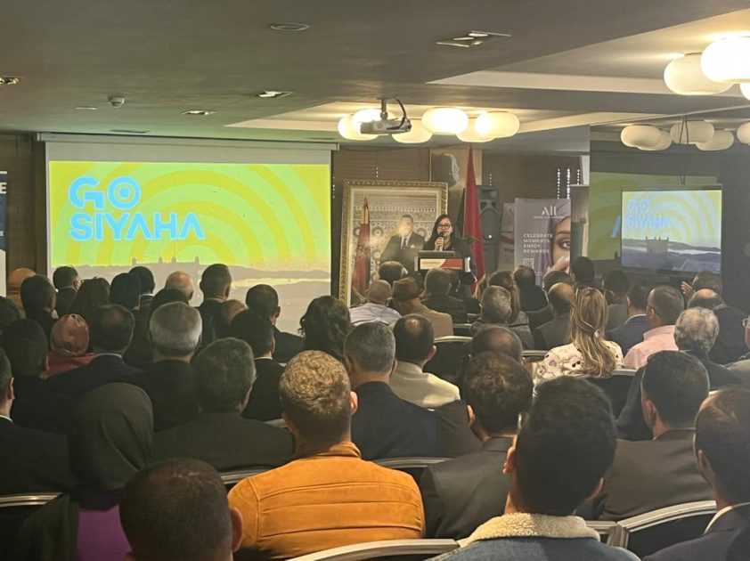 Tourisme au Maroc : La Caravane GO SIYAHA débarque à Casablanca 3 Tourisme au Maroc : La Caravane GO SIYAHA débarque à Casablanca