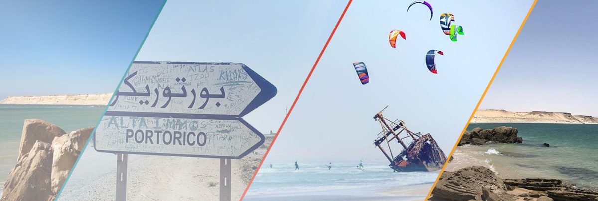 Les Trésors Cachés : Les Plus Belles Plages du Sahara Marocain 7 La Plage de Puerto Rico