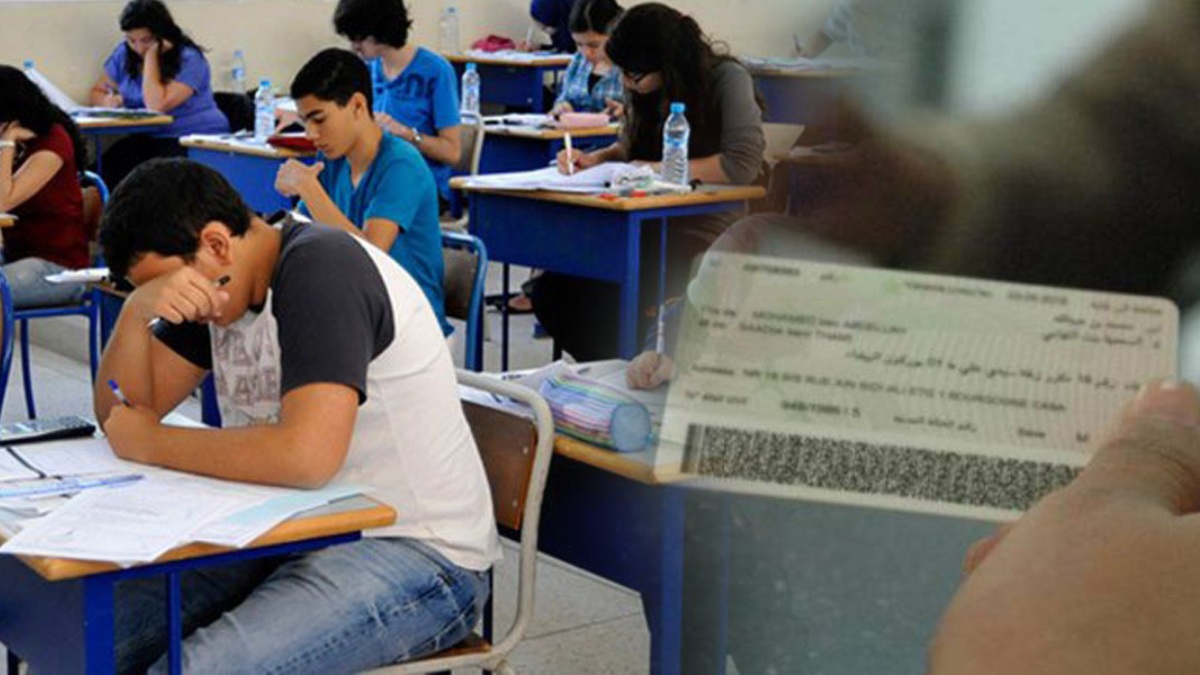 Baccalauréat 2024 au Maroc