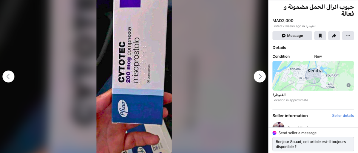 Marché Noir des Pilules Abortives au Maroc : Un Trafic Prospère sur les Réseaux Sociaux 4 Marché Noir des Pilules Abortives au Maroc : Un Trafic Prospère sur les Réseaux Sociaux