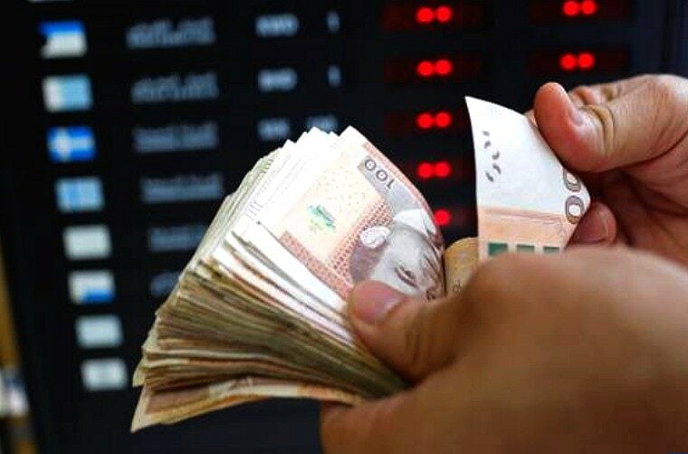 Cours des devises du mercredi 08 mai 2024