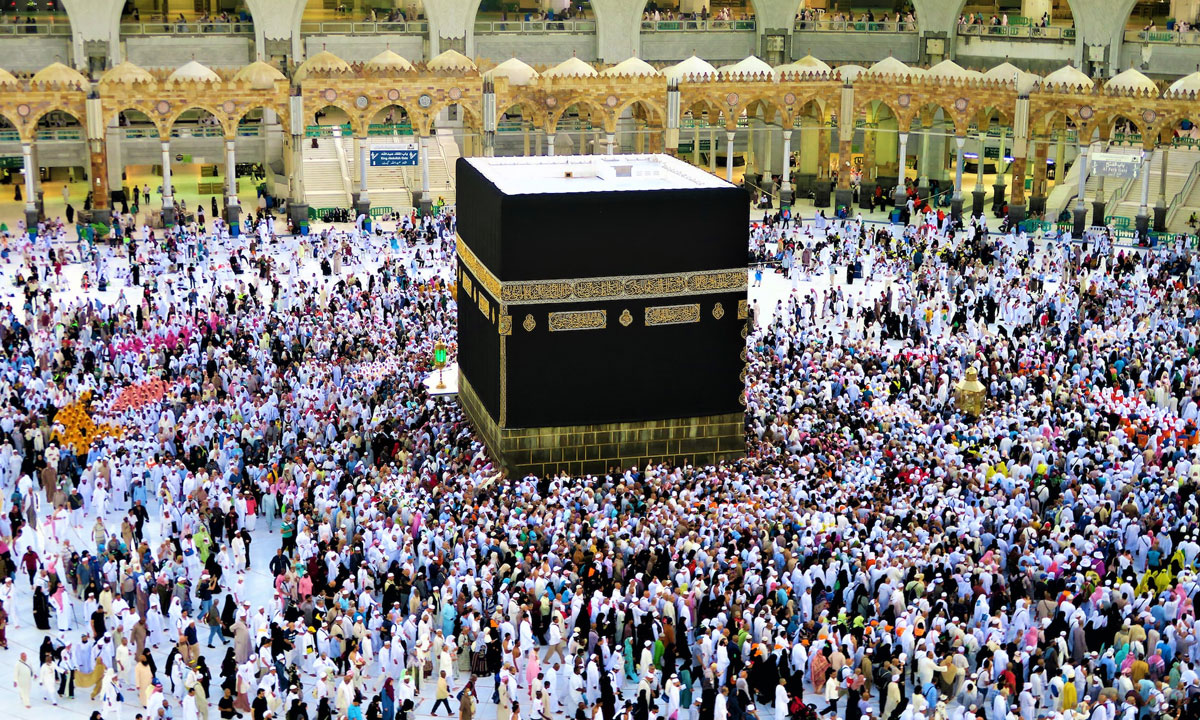 Hajj 1445H / 2024