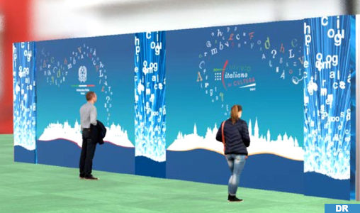 L’Ambassade d’Italie et l’Institut Culturel Italien de Rabat participent à la 29e édition du SIEL