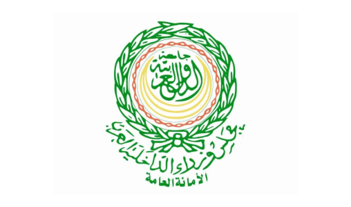 Le Caire: le Maroc participe aux travaux de la Conférence arabe des chefs d’établissements pénitentiaires et correctionnels