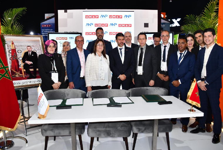 Recherche scientifique et développement technologique : L’ANP, PortNet et l’UM6P s'associent