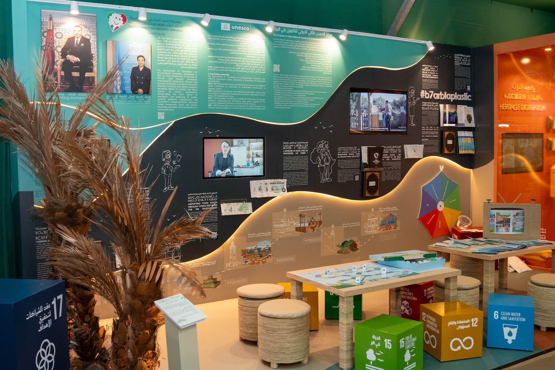 SIEL 2024: la Fondation Mohammed VI