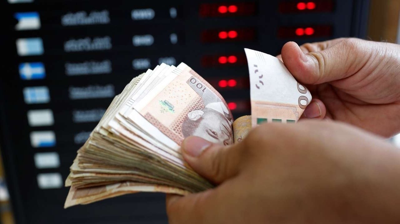 Dirham Marocain Change