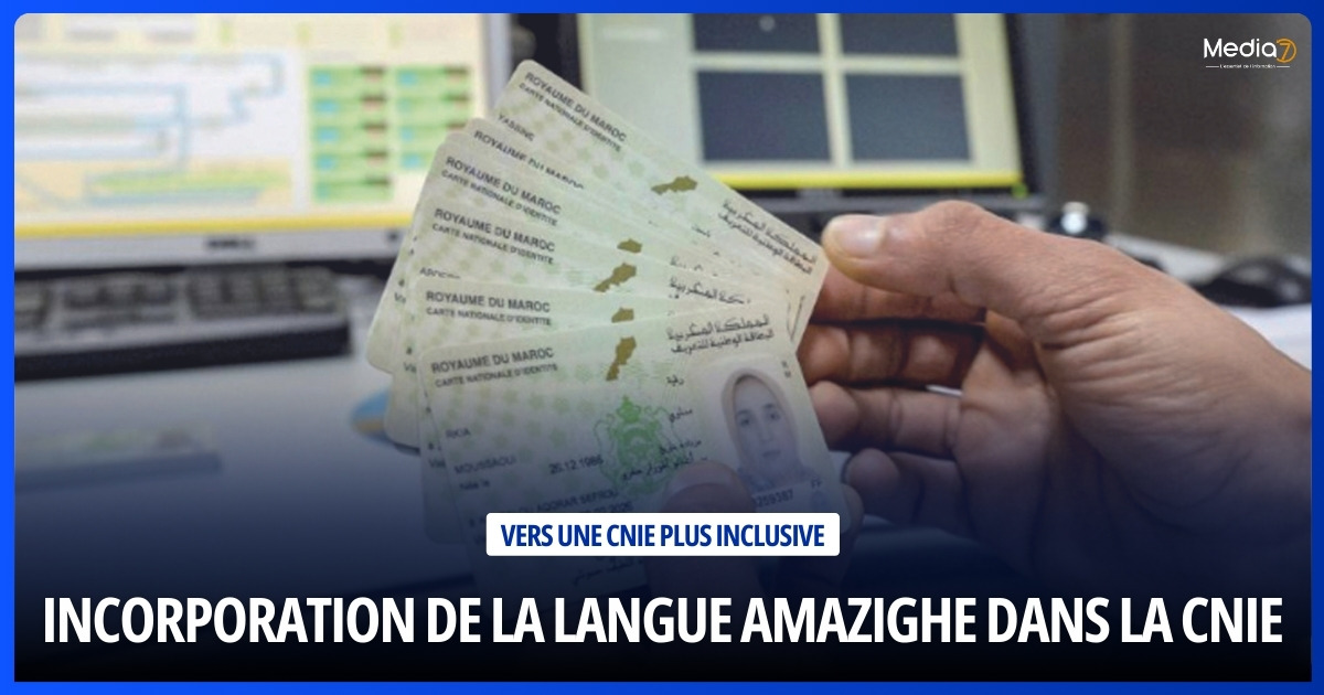 Vers une CNIE plus inclusive