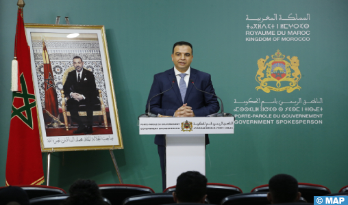 Dynamique importante de l’investissement au Maroc depuis l’entrée en vigueur de la nouvelle Charte d’investissement (M.Baitas)