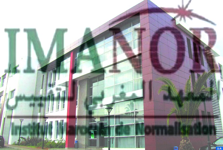 La 6ème édition du Forum Halal Maroc, le 27 juin à Casablanca (IMANOR)