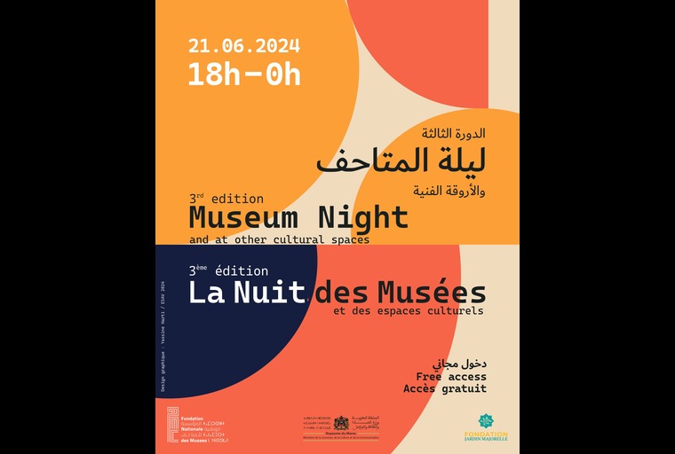 La Nuit des Musées et des Espaces Culturels revient pour une 3ème édition, le 21 juin