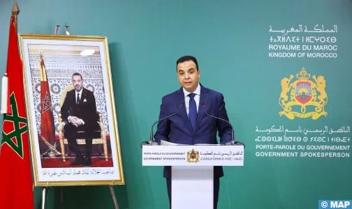 Le Conseil de gouvernement approuve un projet de loi portant dissolution de la Ligue nationale de lutte contre les maladies cardiovasculaires