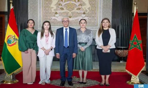 M. Talbi Alami s’entretient avec la présidente de la commission des relations économiques internationales de la Chambre des députés bolivienne