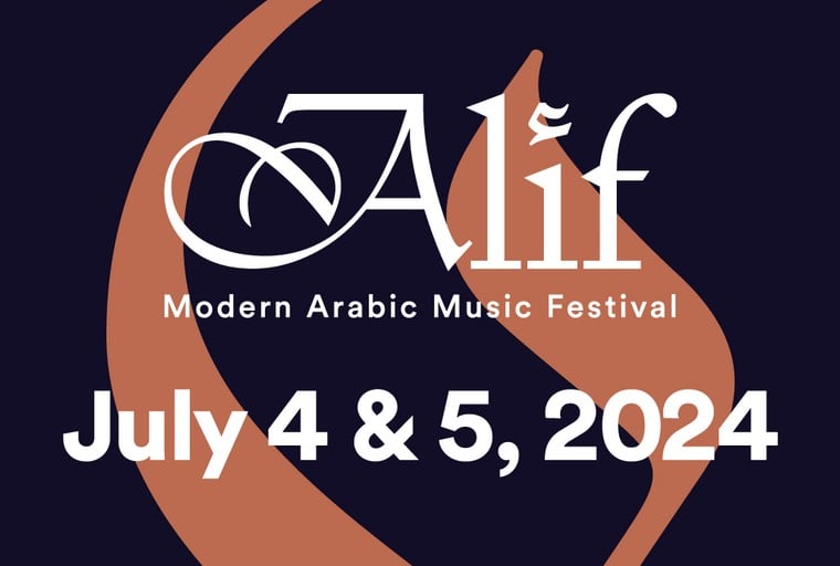 Ragheb Alama et Myriam Fares têtes d'affiche de la 1ère édition du Festival Alif, prévu les 4 et 5 juillet à Casablanca