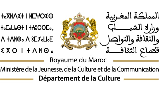 Soutien au théâtre: seules deux nouvelles dispositions introduites au cahier des charges de 2024 (Département de la culture)