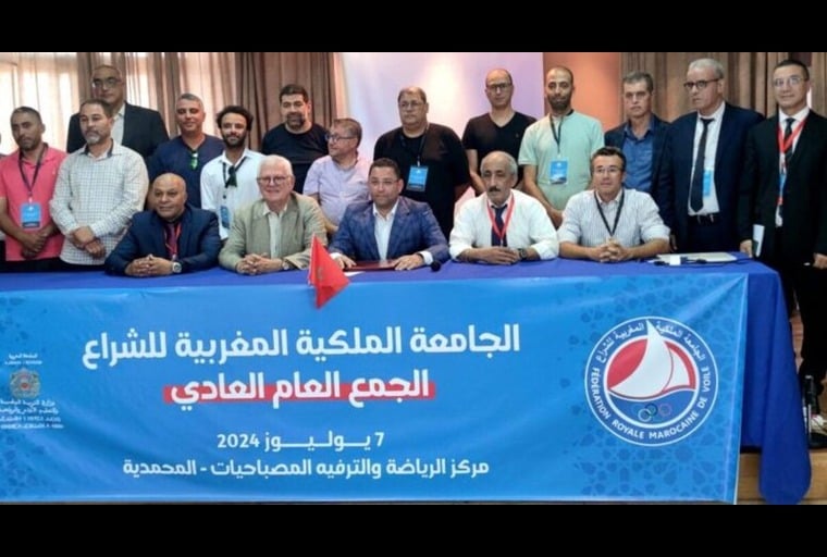 Ahmed Bennani Zahouan élu président de la Fédération Royale Marocaine de Voile