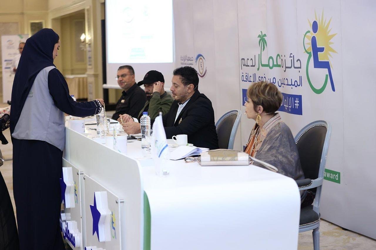 Appel à la participation des talents marocains au Prix Ammar pour les artistes en situation de handicap