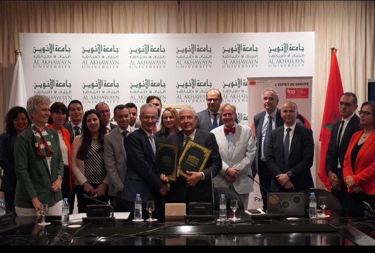 Attijariwafa Bank et l'Université Al Akhawayn renforcent leur collaboration autour d'un partenariat stratégique