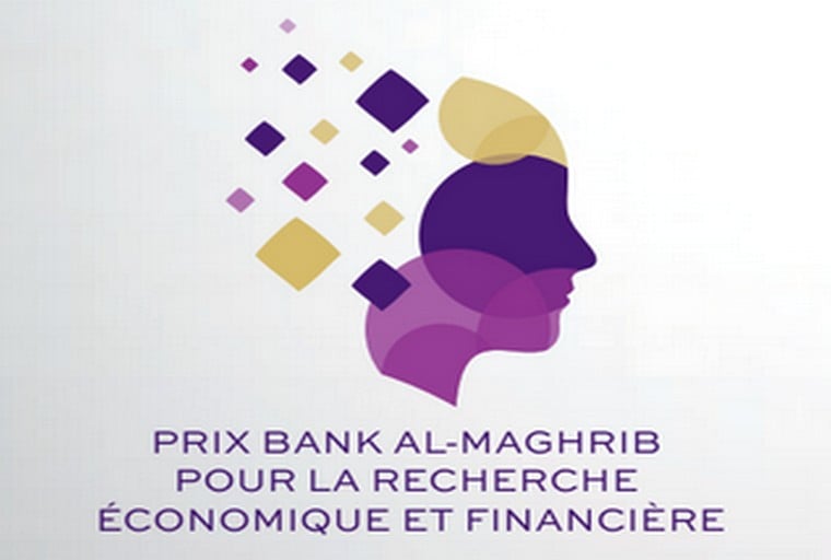 BAM lance le 2ème Prix pour la recherche économique et financière