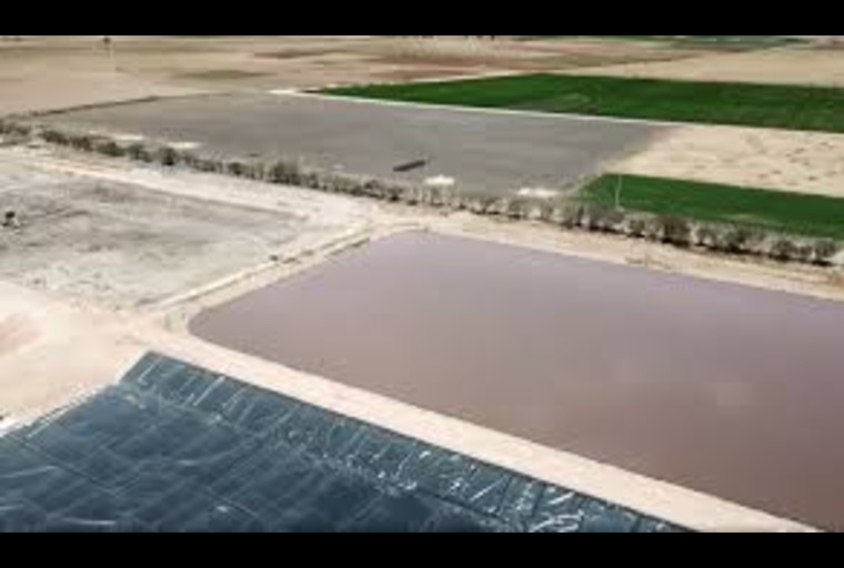 Extension de la station d’épuration de la ville Zemamra