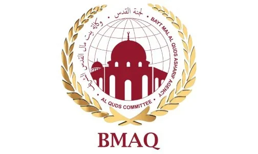 Forum parlementaire de Marrakech : Remise du Prix d’Excellence de l’APM à l’Agence Bayt Mal Al-Qods Acharif