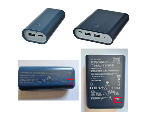 Ikea rappelle en urgence deux produits dangereux 3 Varmfront