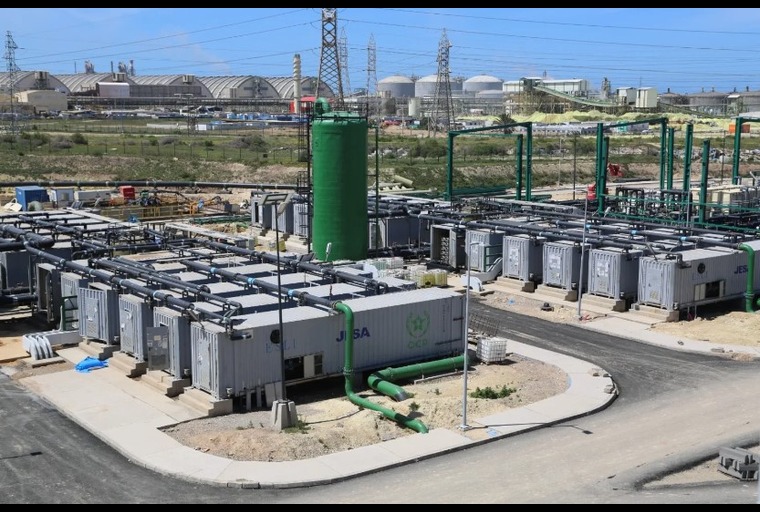 Jorf Industrial Meeting: Focus sur le potentiel d’accélération industrielle à El Jadida