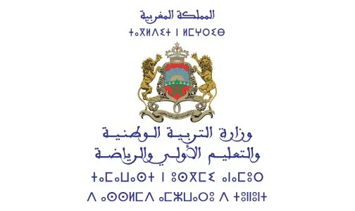 Le ministère de l’Éducation nationale, du Préscolaire et des Sports adopte un nouvel organigramme