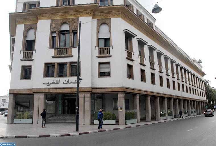 Les avoirs officiels de réserve progressent à 359,4 MMDH en 2023 (BAM)